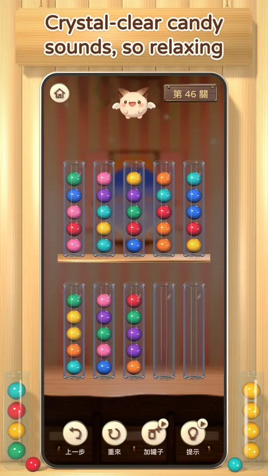 Crystal-clear candy sounds, so relaxing