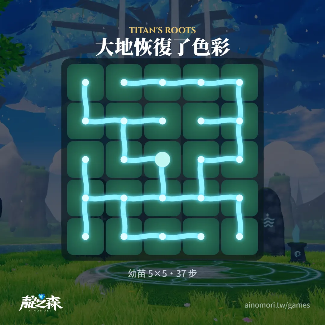 存成圖片的樣子。手機長按圖片就能儲存。