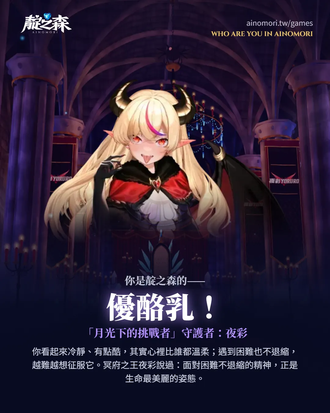 結果圖長這樣。