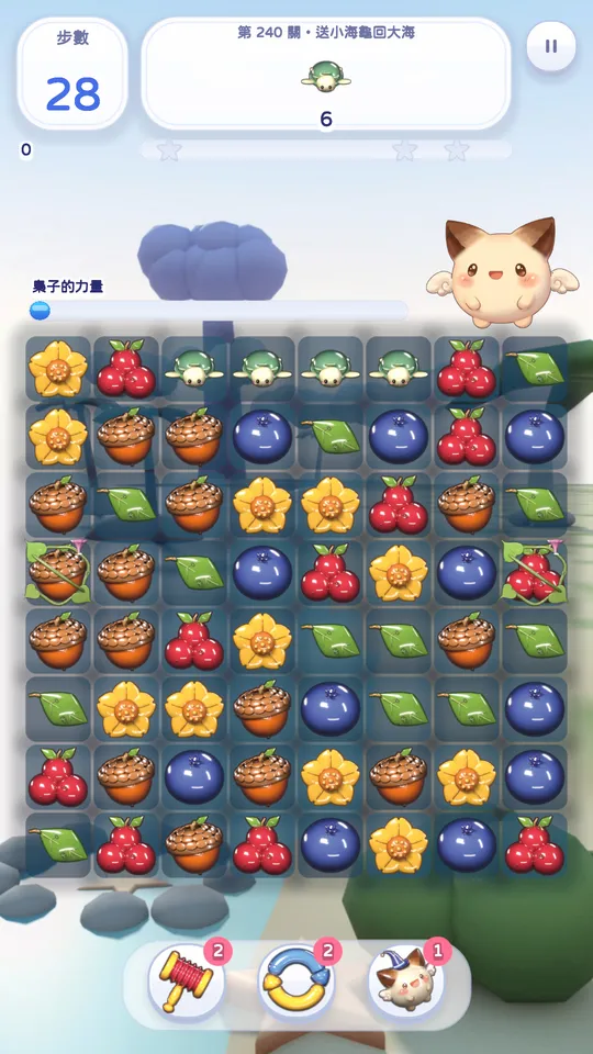 月明かりの浜のステージ